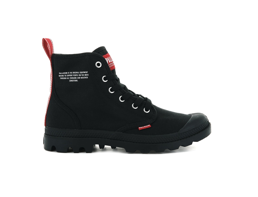 Palladium Pampa Hi Black | UUV4652IU